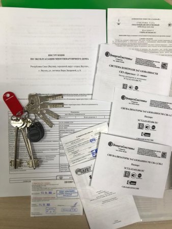 Дольщики объекта в микрорайоне Ильинка начали получать ключи